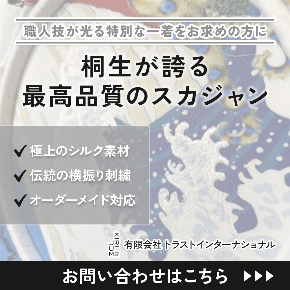 modal_banner